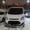 Koskin Automyynti Oy – Valkeakoski