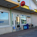 R-kioski Kemio Arkadiantie 13 – Kimito R-kioski Kemio Arkadiantie 13 – Kimito